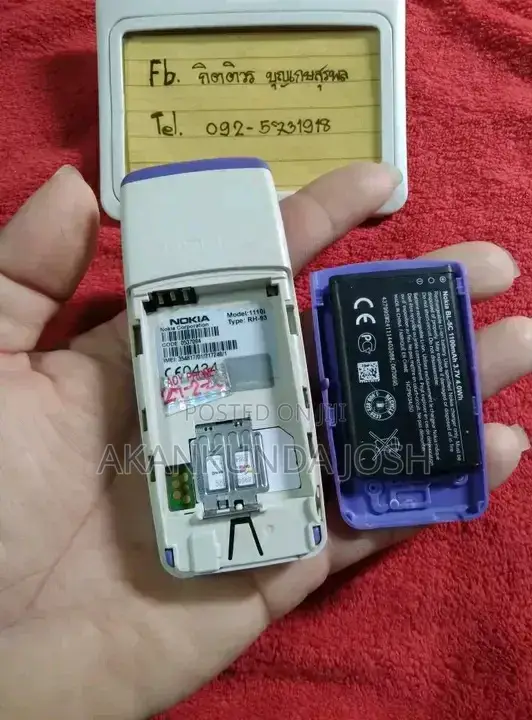 New Nokia 1110i Blue