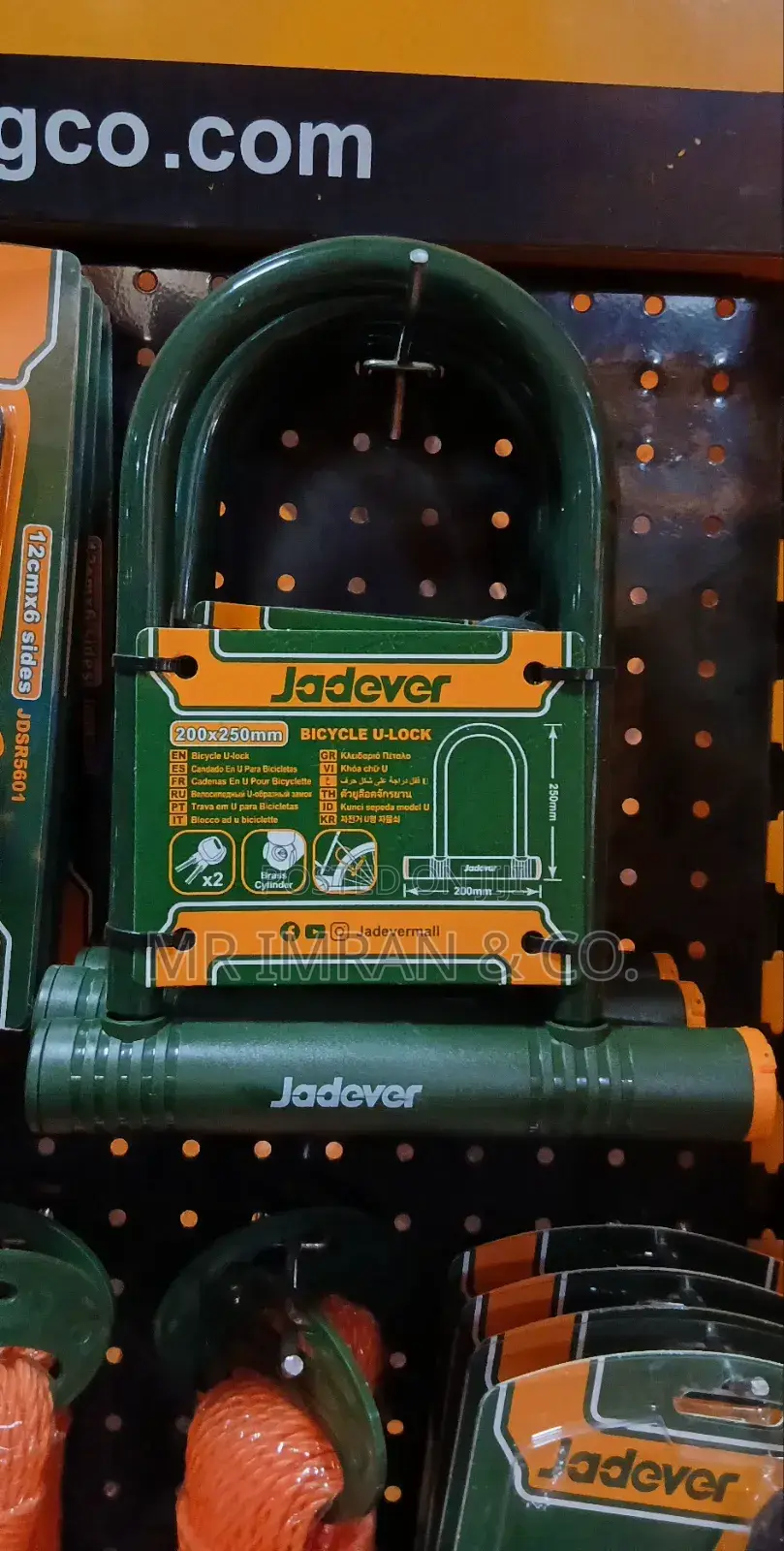 Jadever Bicycle U-Lock.