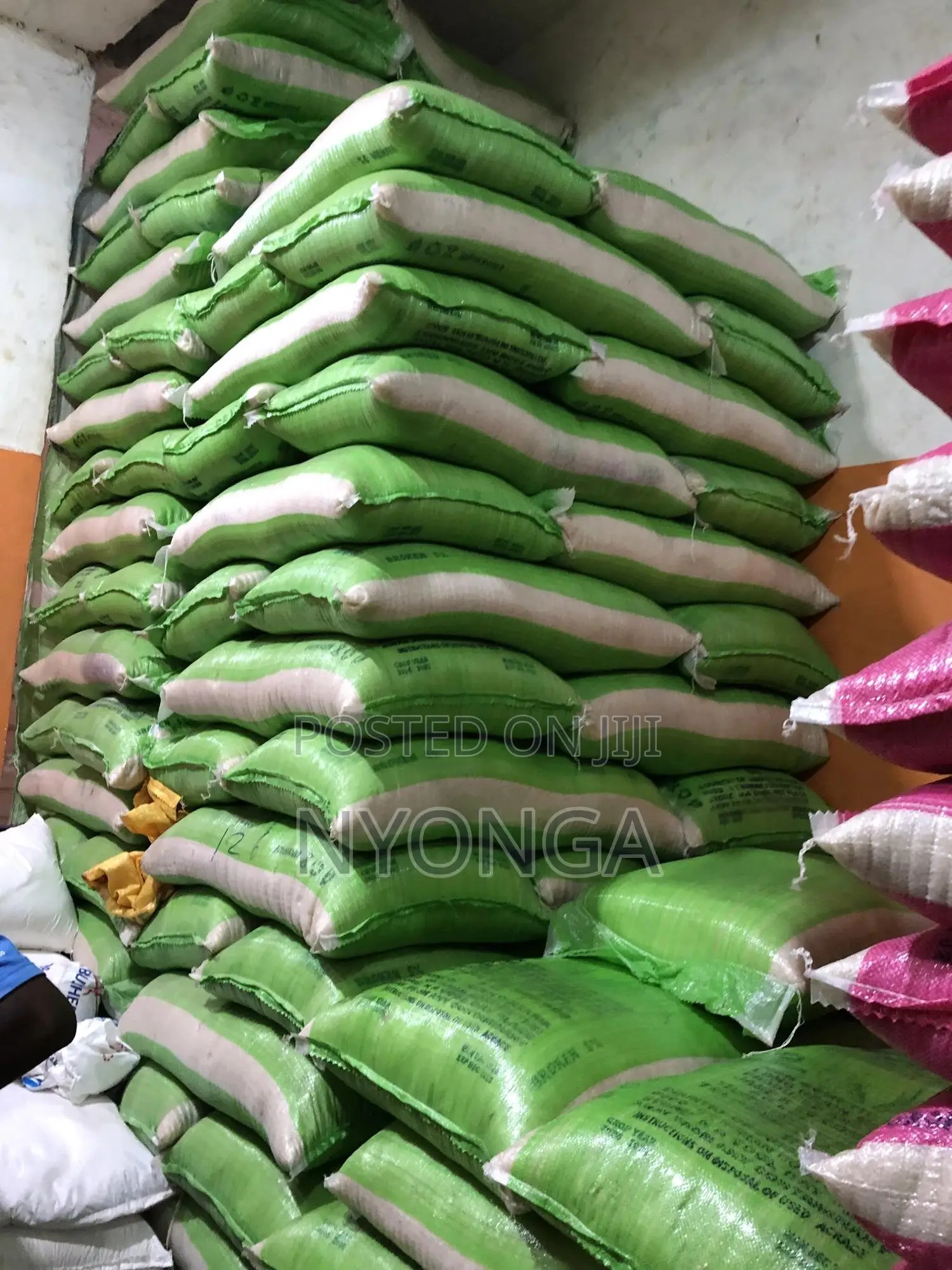 Tz Super Rice Kawoowo
