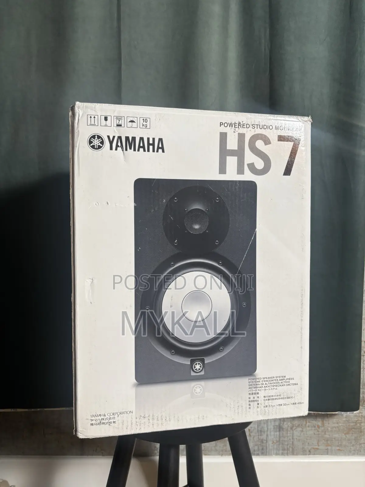 Yamaha Hs7 Active Studio Monitor Speakers Pair