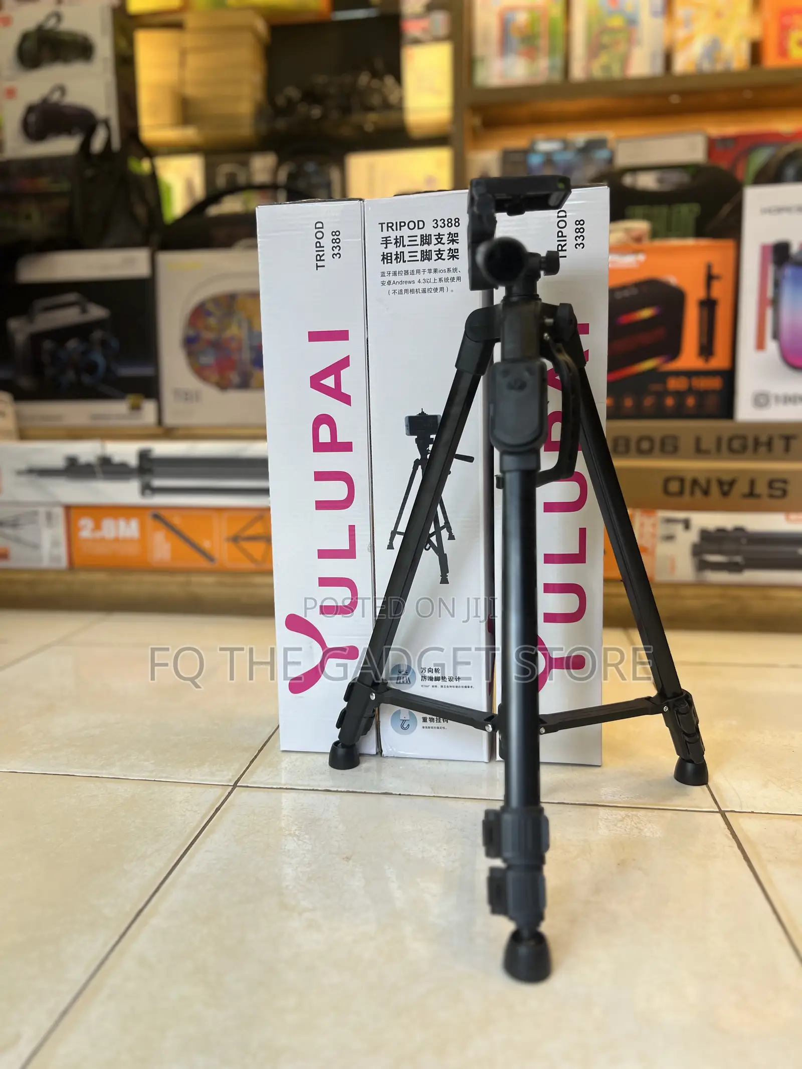 Yulupai Tripod Stand 3388