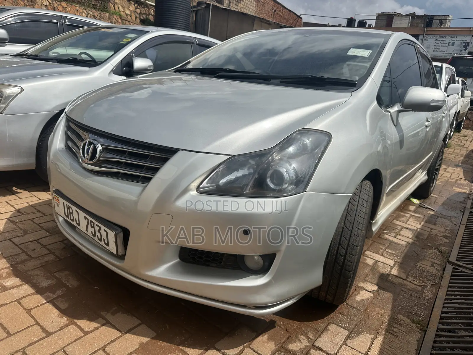 Toyota Blade 2008 Silver