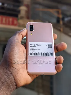 Sharp Aquos Sense 3 SHV45 64 GB Bronze