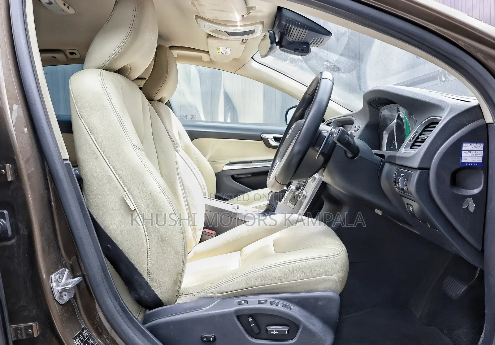 Volvo V60 2017 Brown