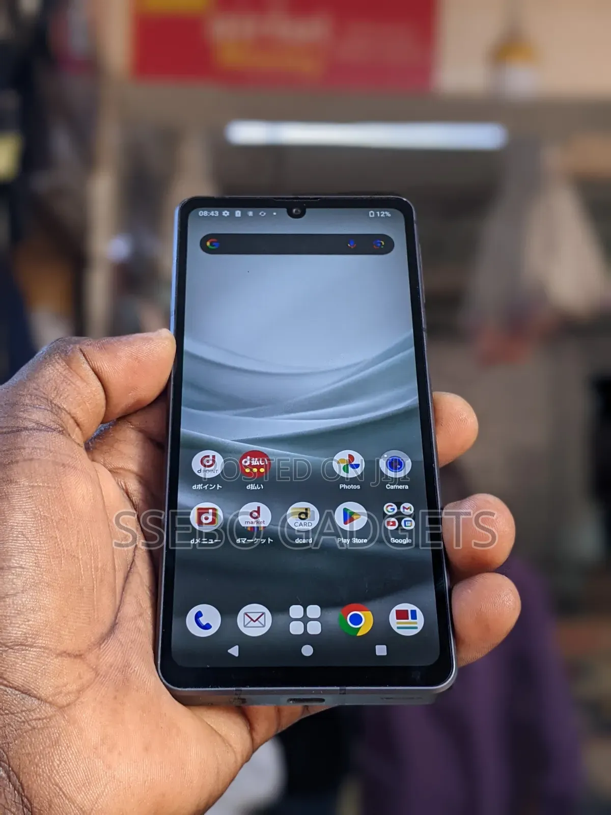 Sharp Aquos sense7 128 GB Black