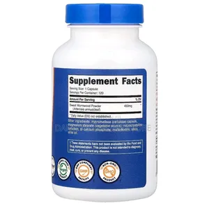 Sweet Wormwood, Artemisa Annua, 450mg, 120 Capsules