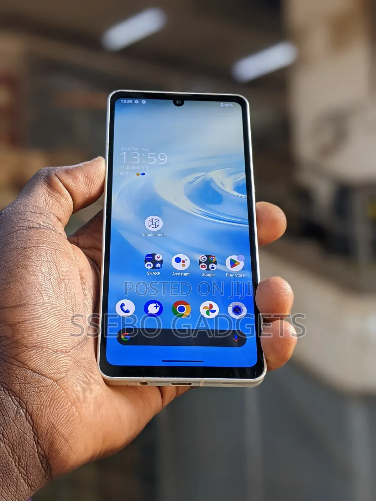 Sharp Aquos Sense6 64 GB White