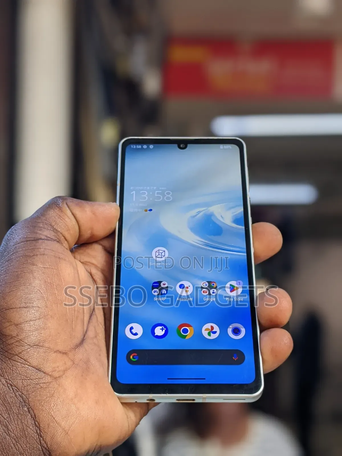 Sharp Aquos Sense6 64 GB