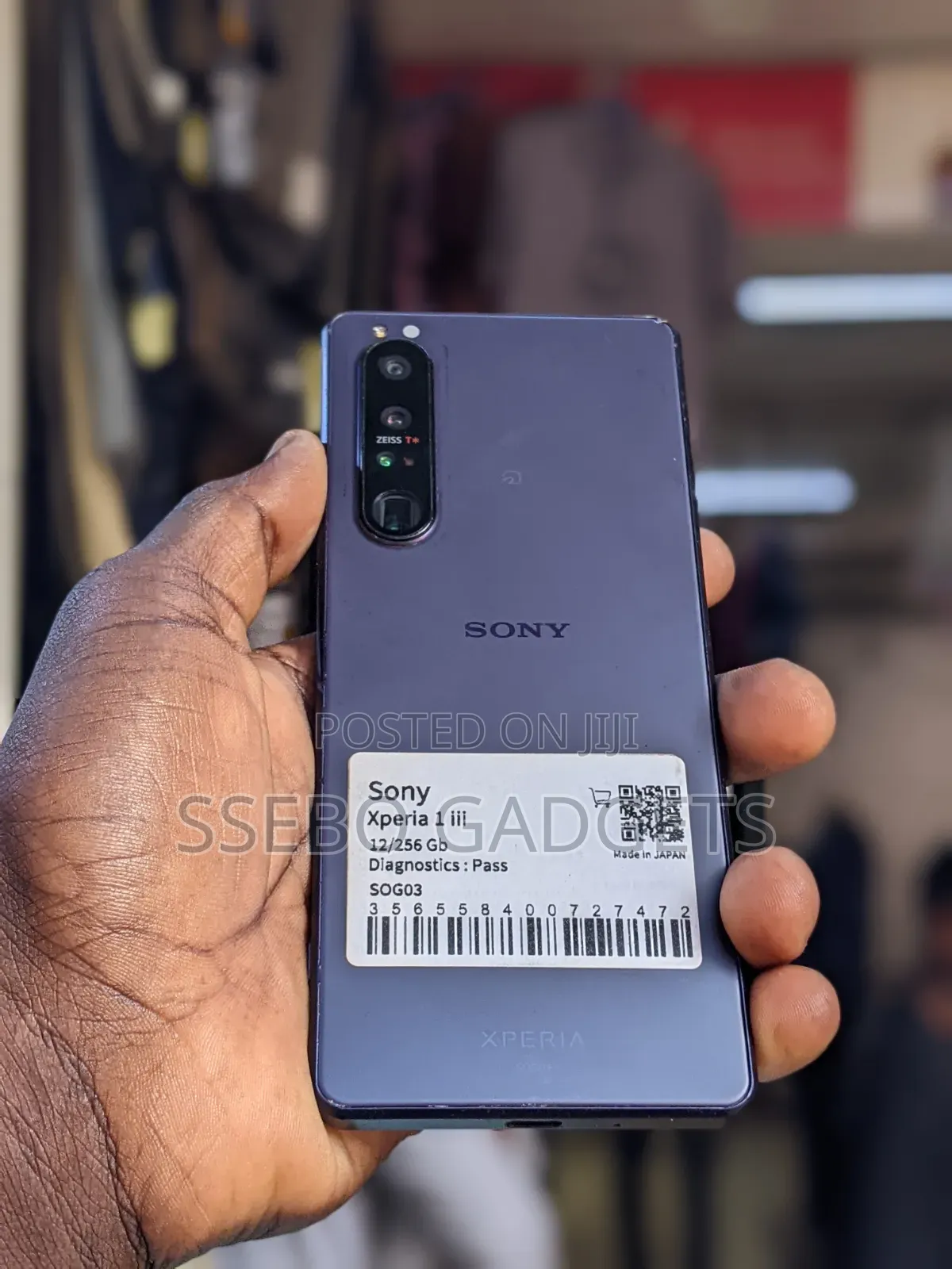 Sony Xperia 1 III 256 GB
