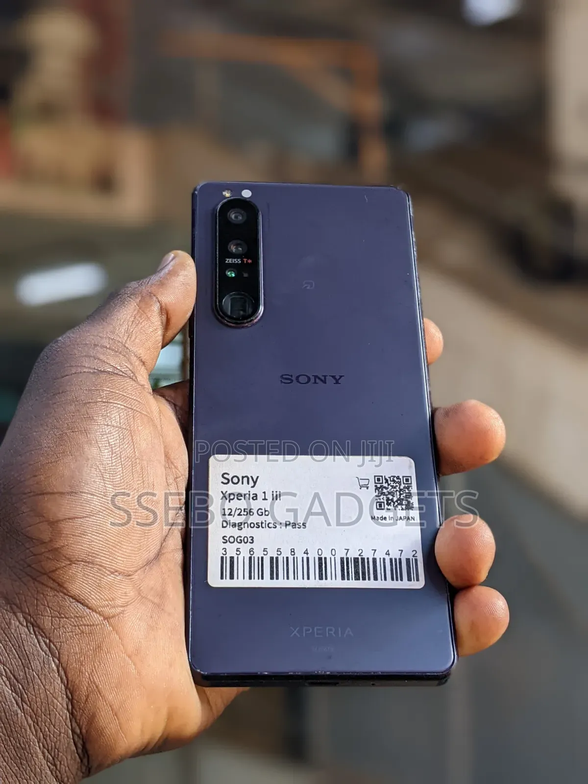 Sony Xperia 1 III 256 GB Purple