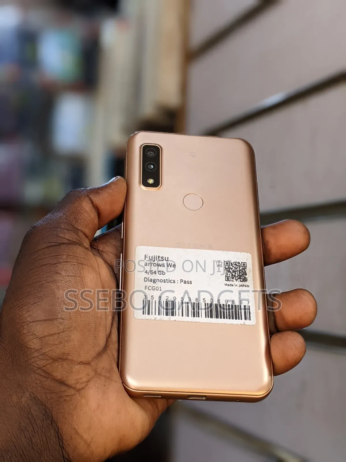 Fujitsu Arrows We F-51B 64 GB Gold