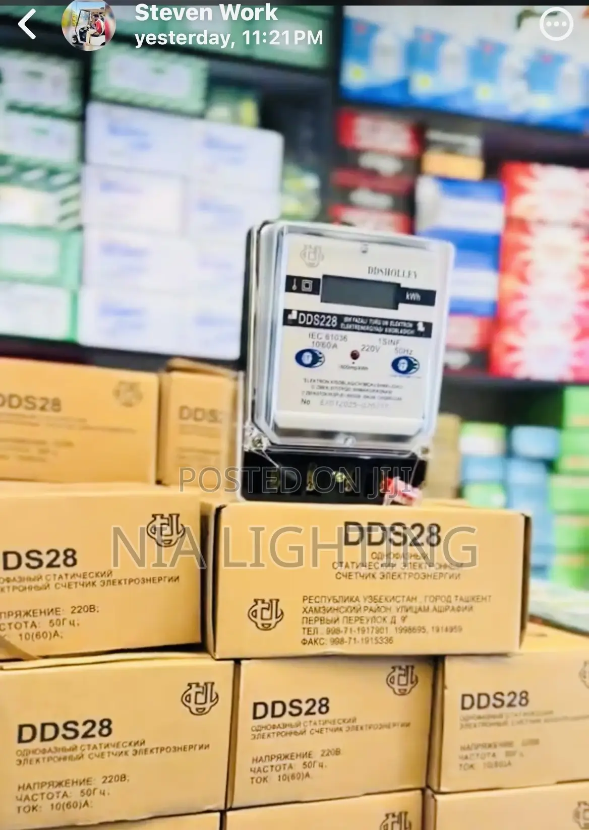 Digital Meters