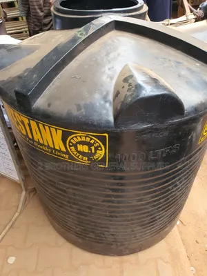Water Tank