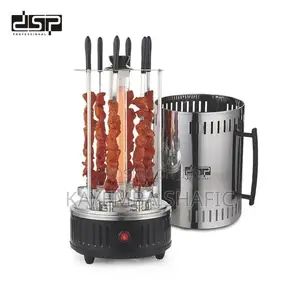 Barbecue Grill