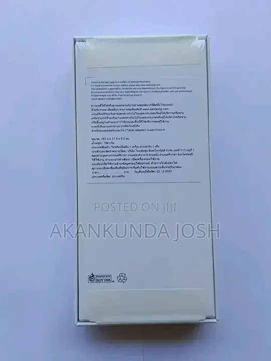 New Samsung Galaxy A07 5G 128 GB Purple