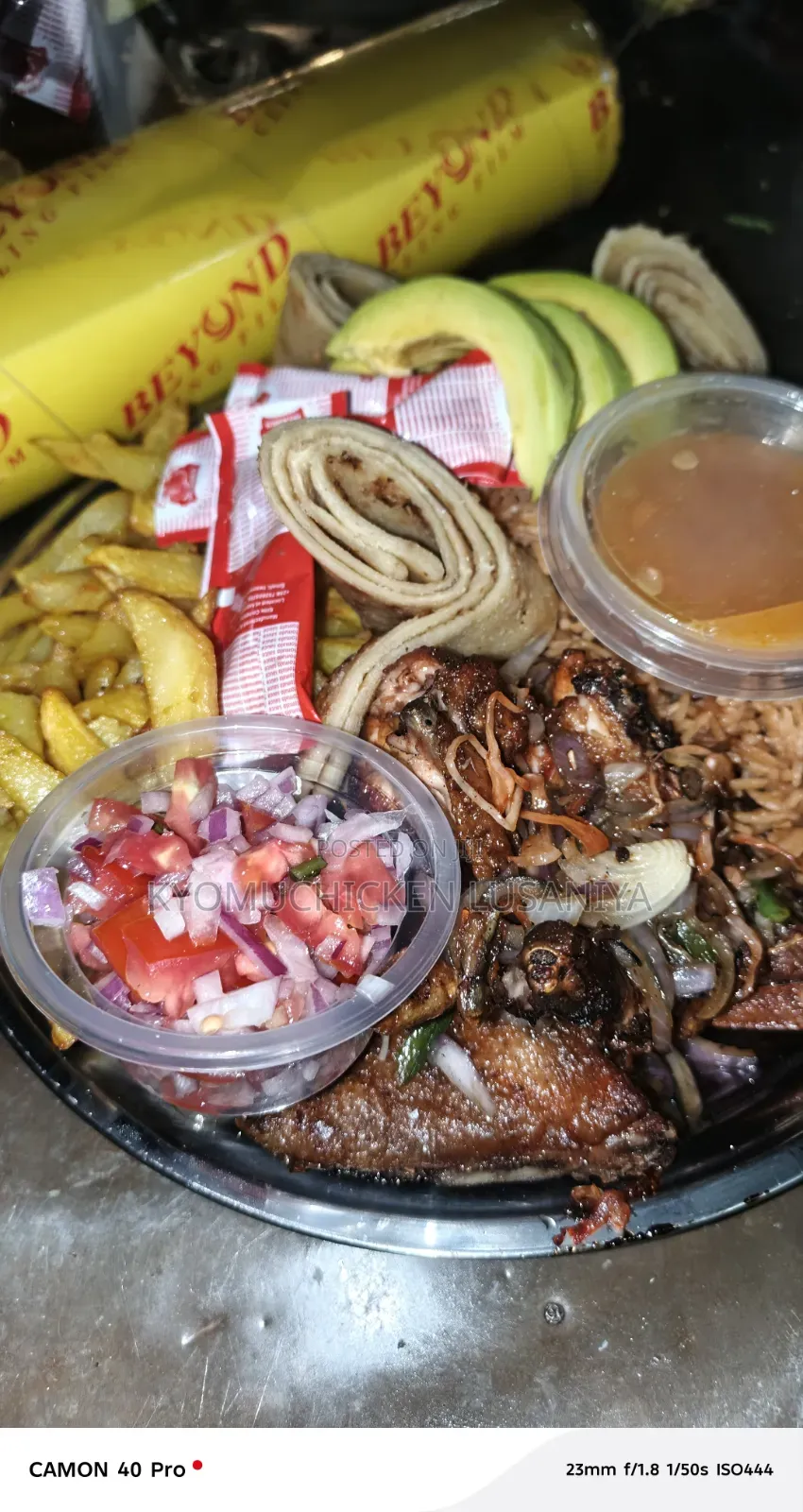 Kyomu Chicken Lusaniya Wandegeya