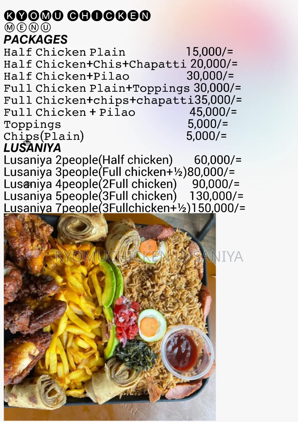 Kyomu Chicken Lusaniya Wandegeya