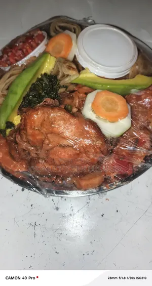 Kyomu Chicken Lusaniya Wandegeya