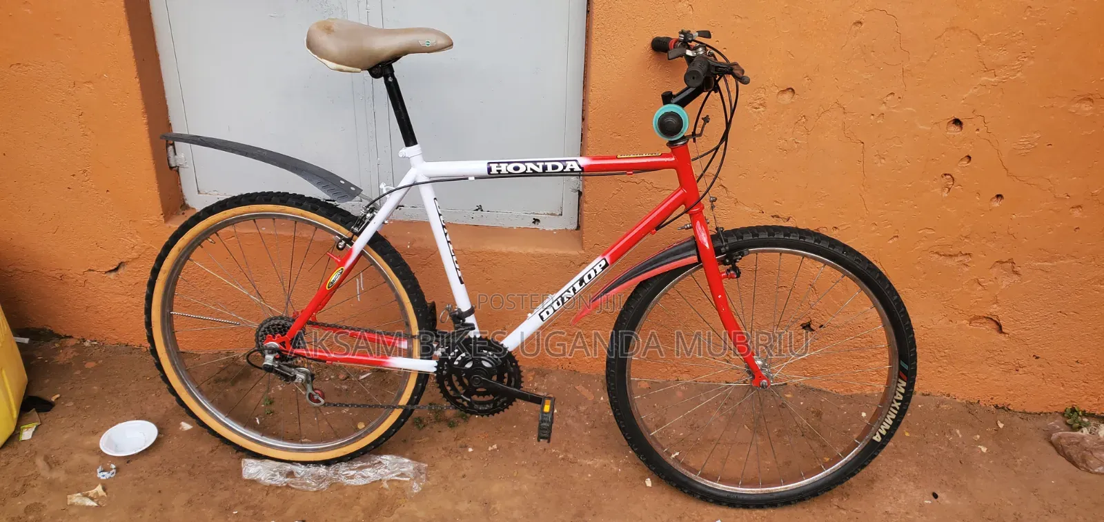Bicycle Ride