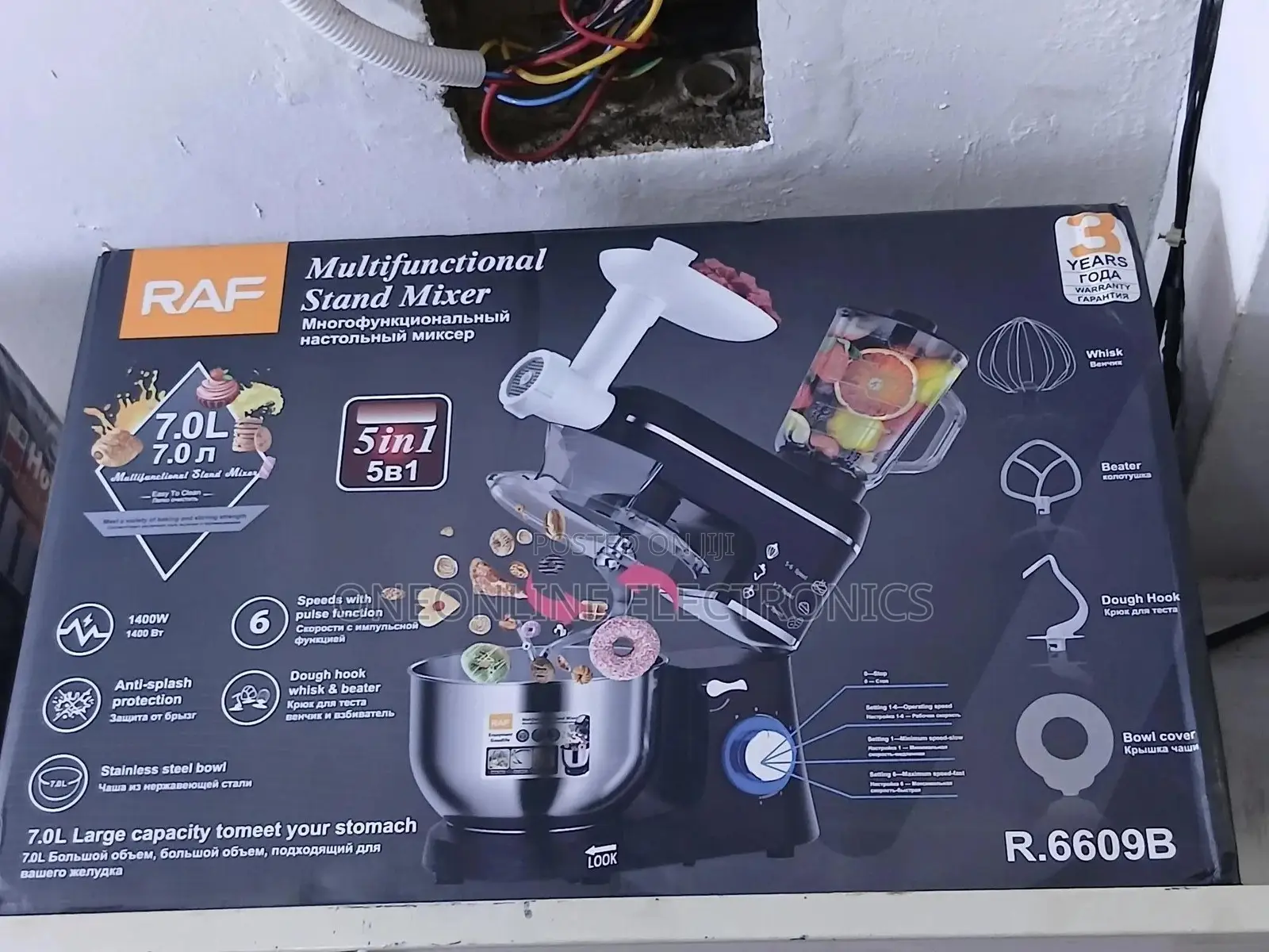 Mult_functional Sand Mixer 5 in 1