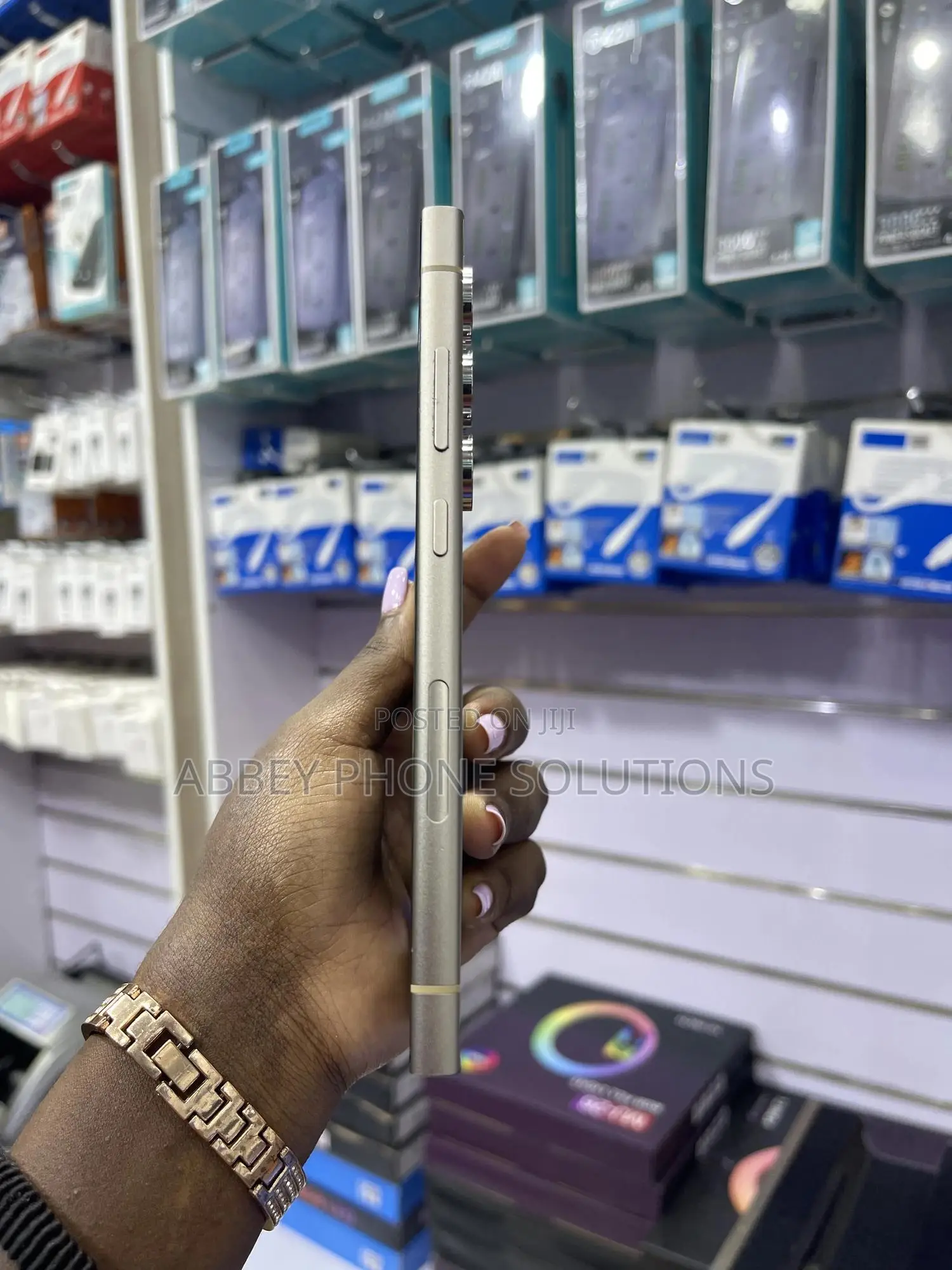 Samsung Galaxy S24 Ultra 256 GB Silver