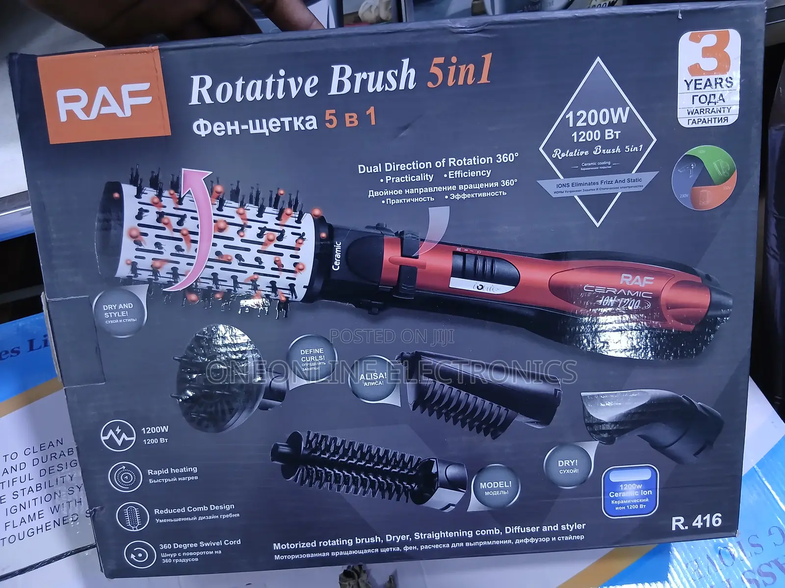 Rotative Brush 5 In 1