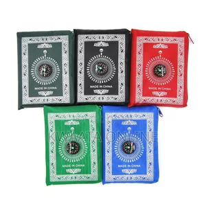 Muslim Travel Pocket Prayer Mat, With Compass