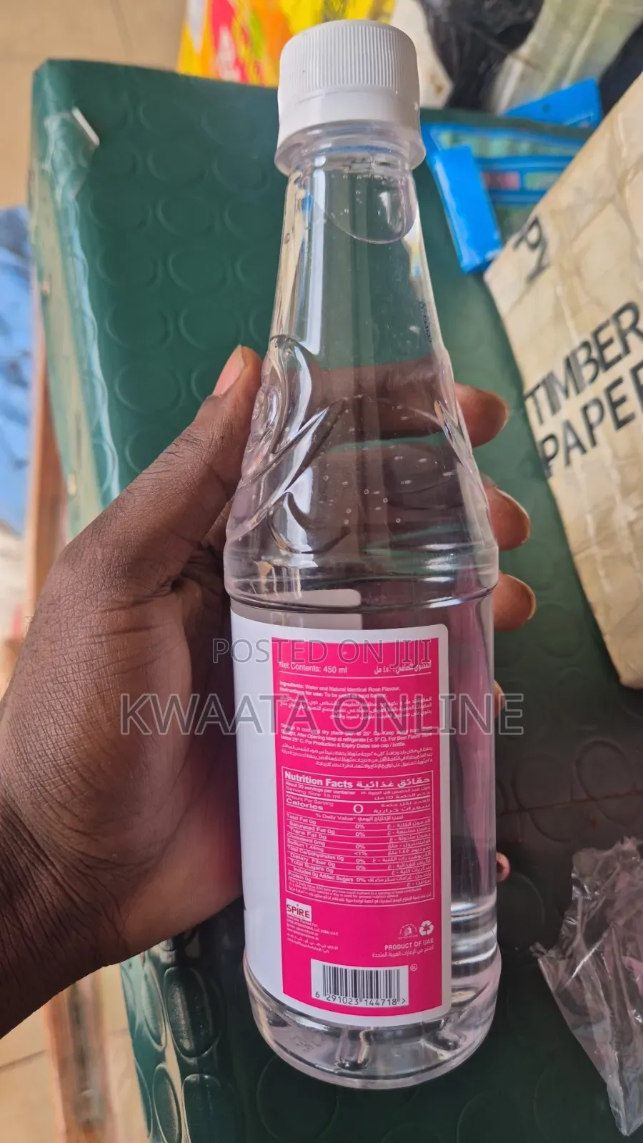 Gold Valley Rose Flavored Water, 450 Ml