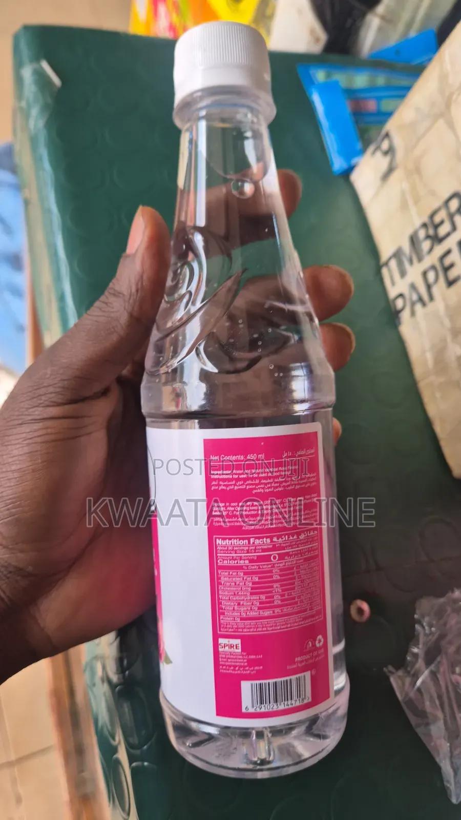 Gold Valley Rose Flavored Water, 450 Ml