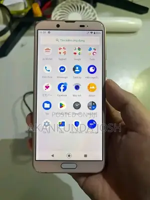 Sharp Aquos Sense 2 SHV43 32 GB Gold