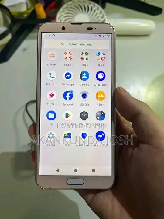Sharp Aquos Sense 2 SHV43 32 GB Gold