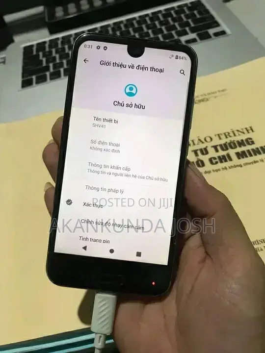 Sharp Aquos R Compactn SHV41 32 GB Gray