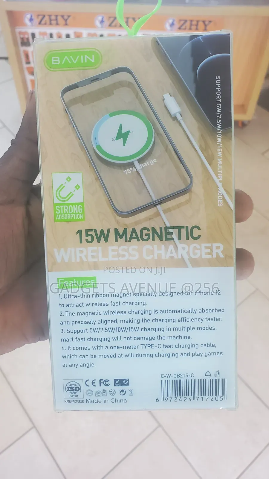 Bavin Cb-215 Magnetic Wireless Fast Charger With a 15w Power Capacity.