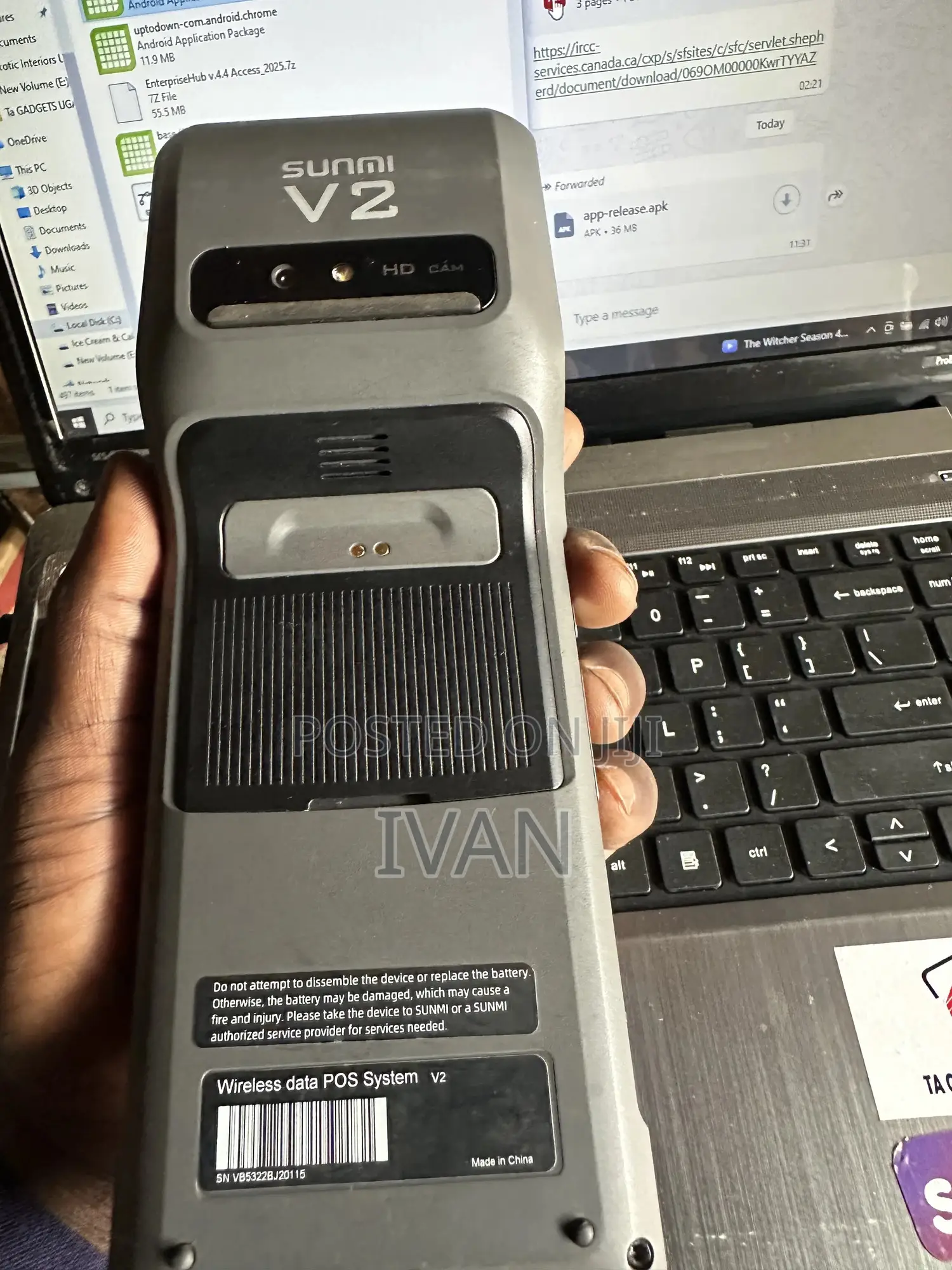 Sunmi V2 Pos Machine