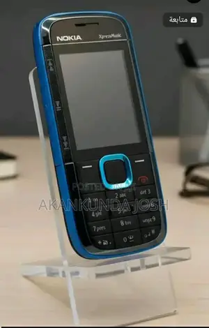Nokia 5130 XpressMusic Blue