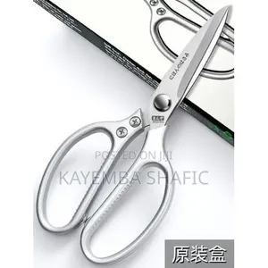 Heavy-Duty Stainless Steel Kitchen Shears/ Scissors -Silver