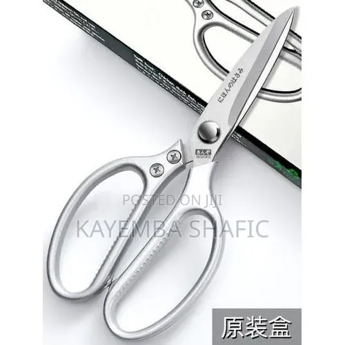 Heavy-Duty Stainless Steel Kitchen Shears/ Scissors -Silver