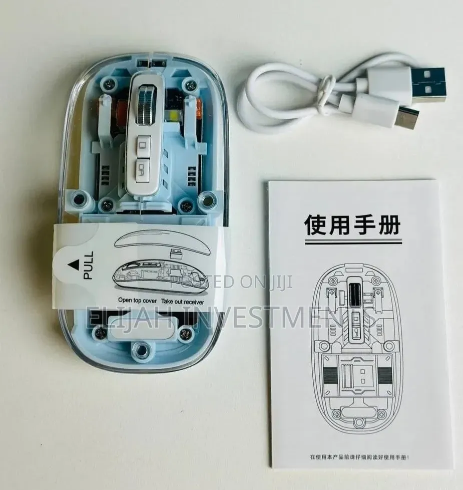 Transparent Wireless Rechargeable Magnetic Mouse