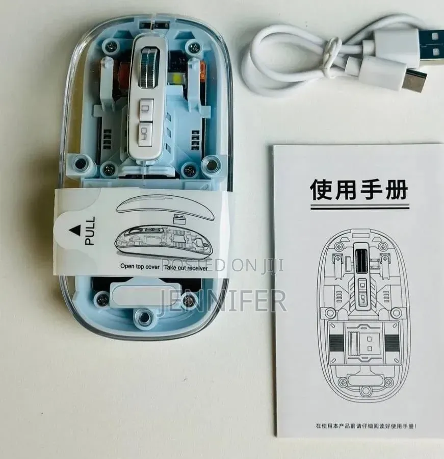 Transparent Wireless Rechargeable Magnetic Mouse