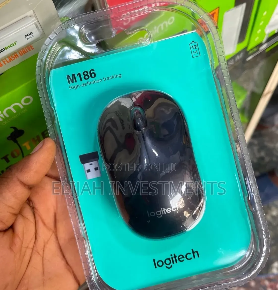 Logitech M186 Grey Wireless Mouse