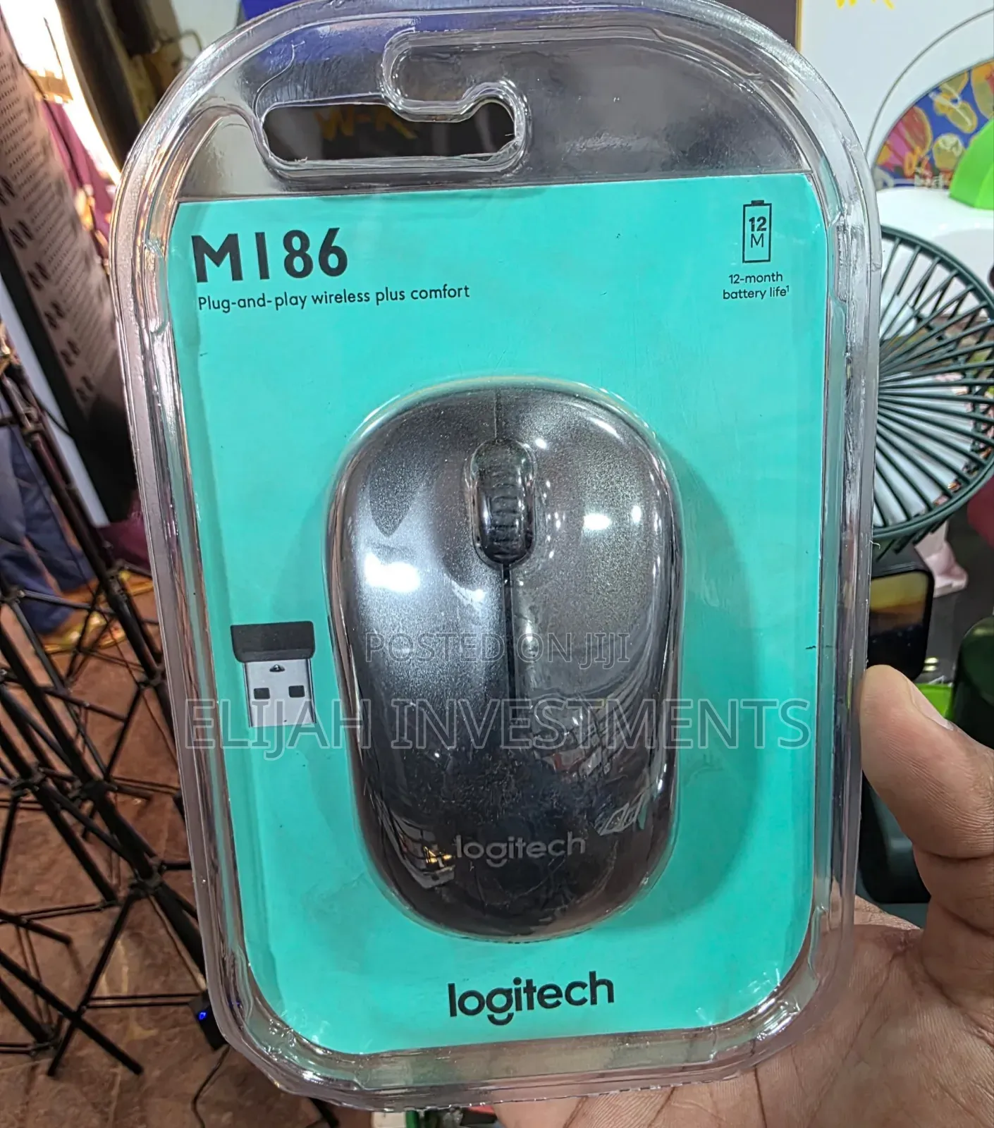 Logitech M186 Grey Wireless Mouse