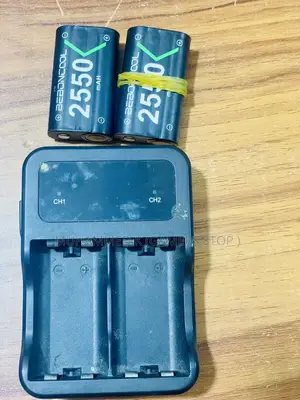 Bebooncool Rechargeable Batteries