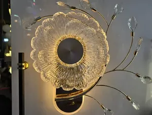 Flower Shaped Wall Light