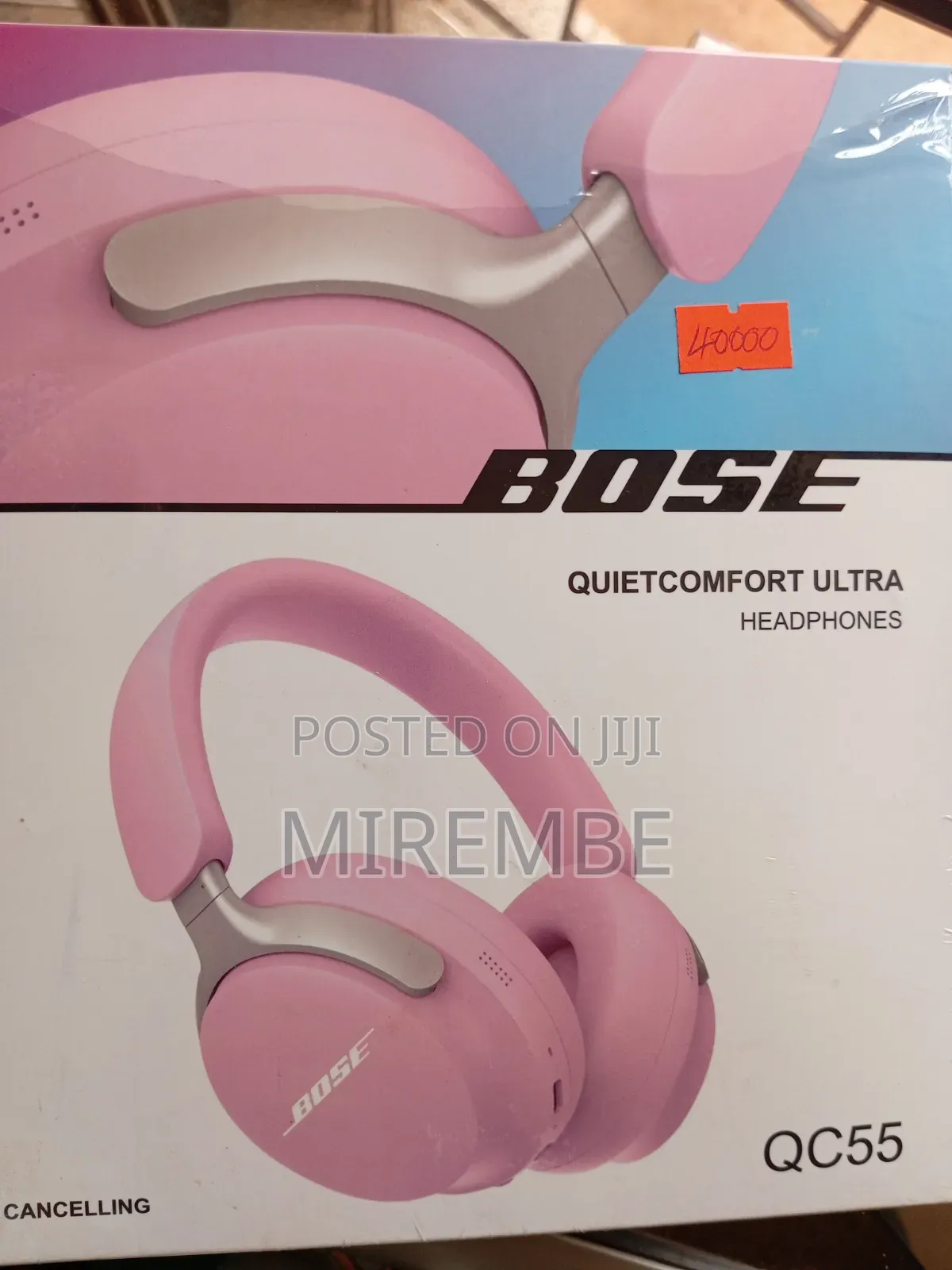 Bose Headphones