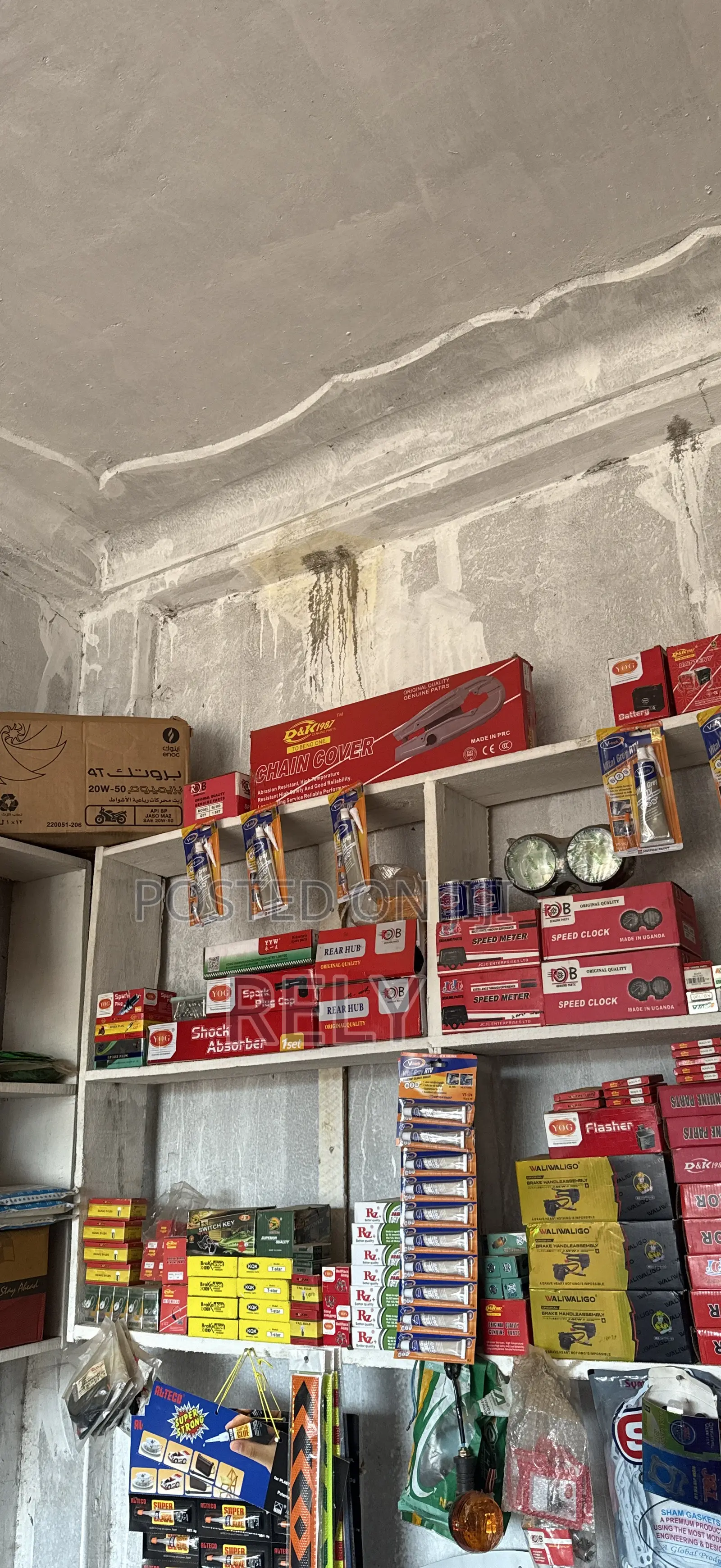 Spareparts Shop For Sale