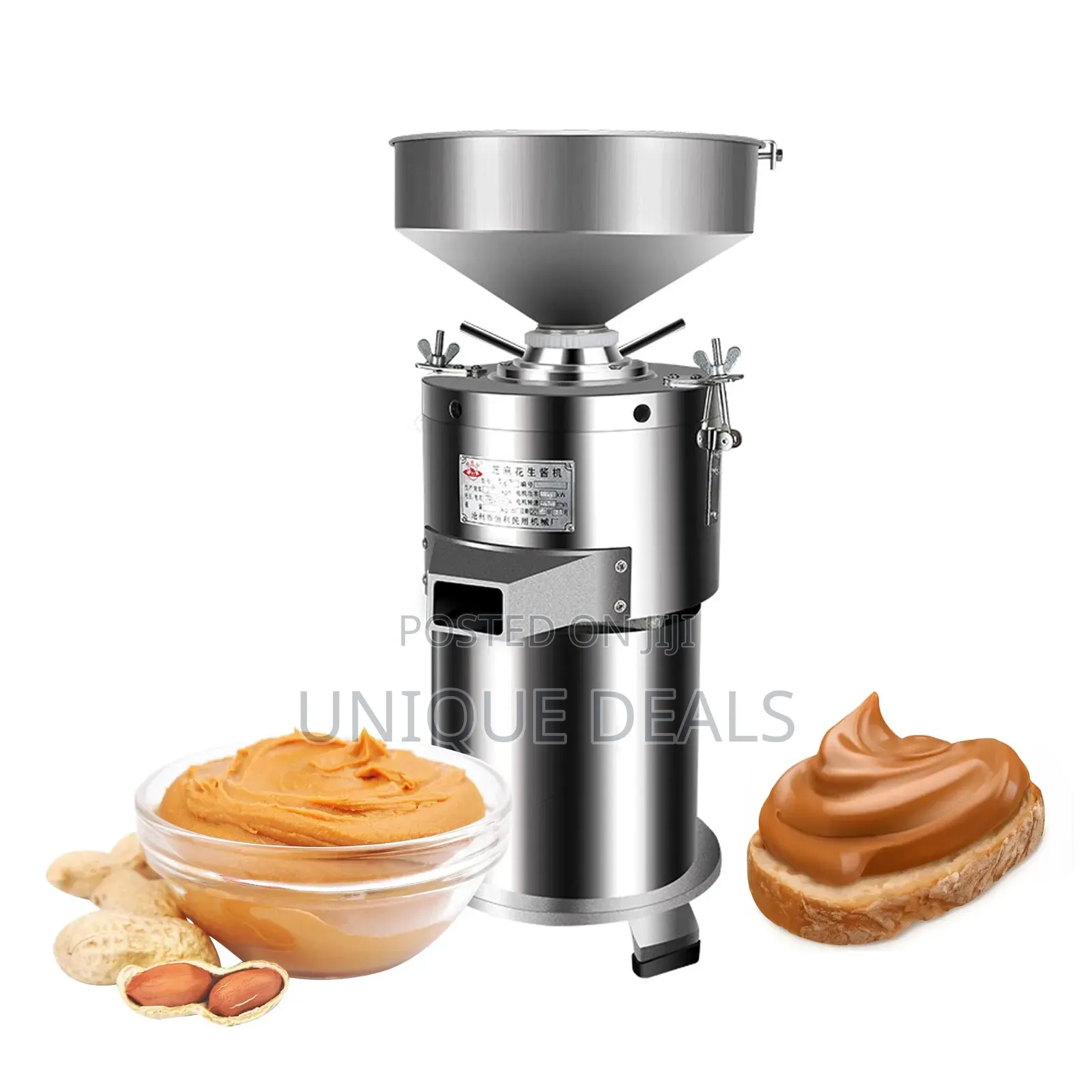 1100w Upgraded Commercial Peanut Butter Maker Machine