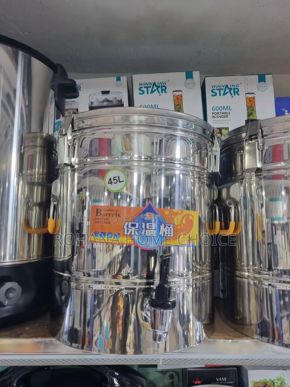 Tea Bailler