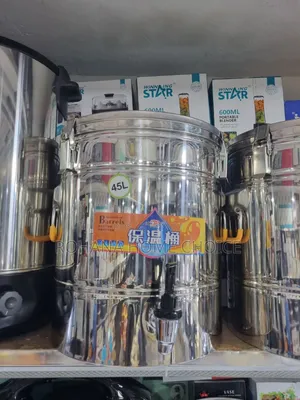 Tea Bailler