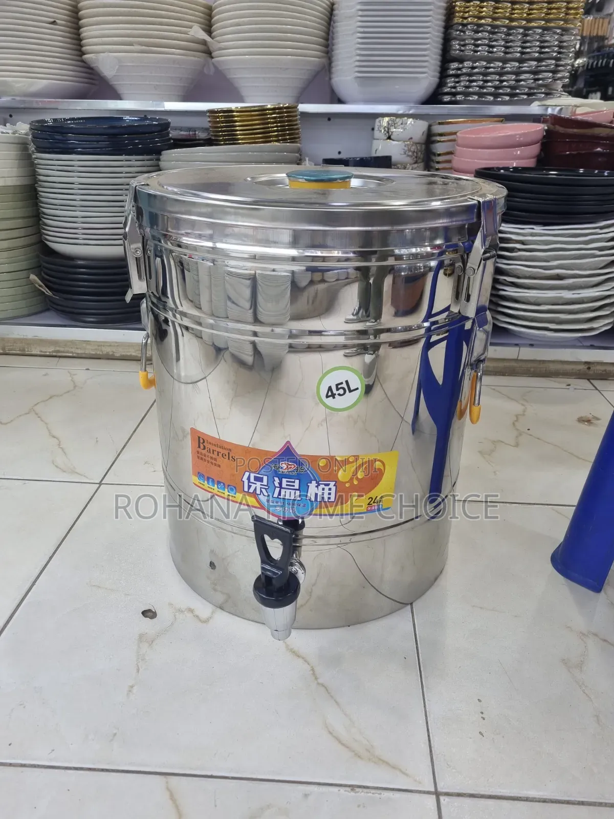 Tea Bailler