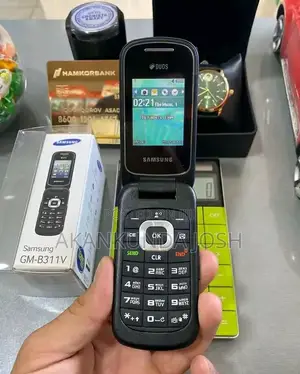 New Samsung M2710 Beat Twist Black